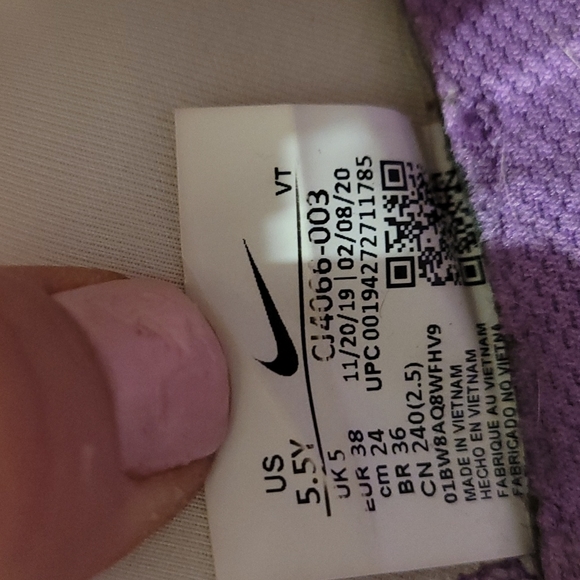 Nike Air Max 2090 - Picture 8 of 8